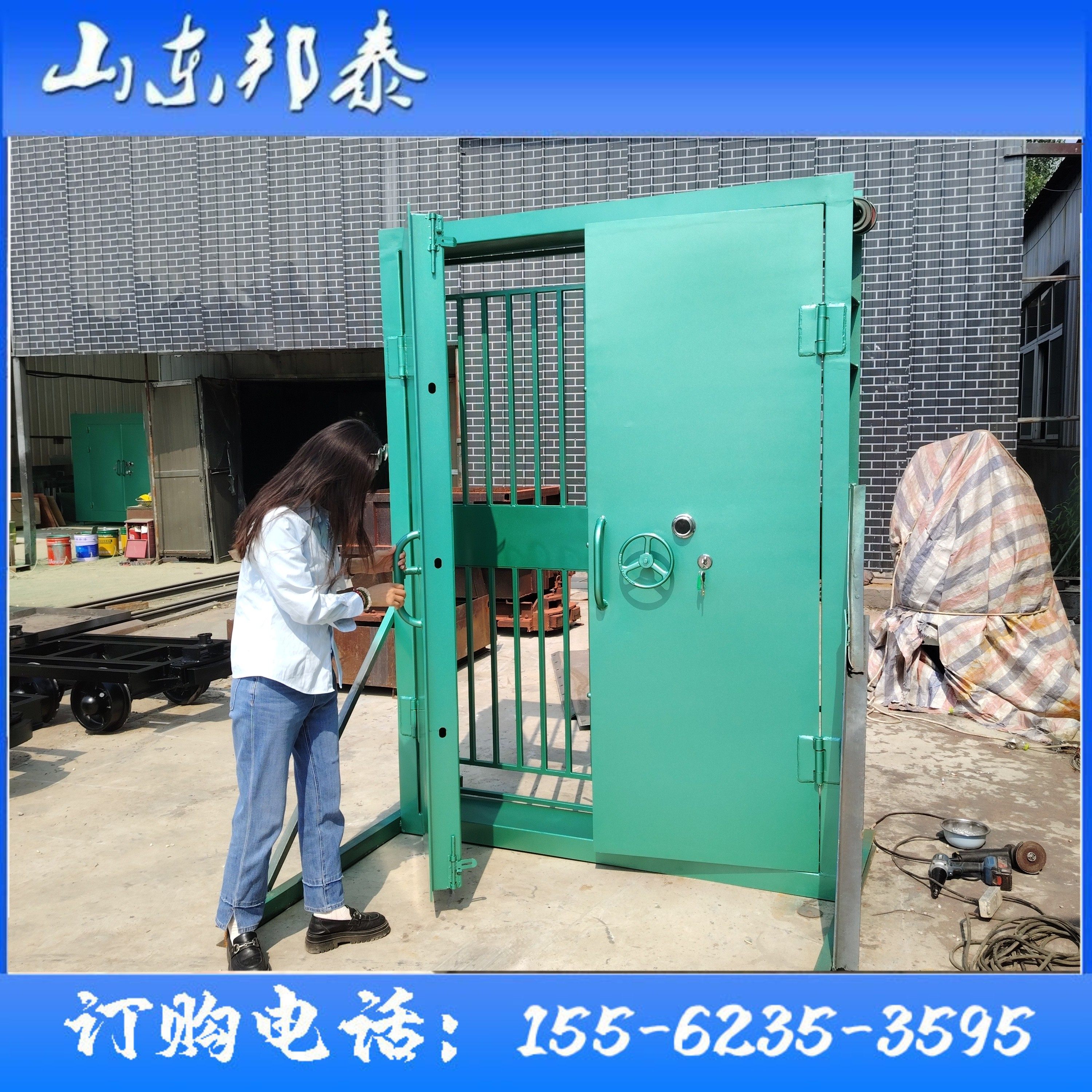 矿用防爆门炸药库专用防盗门双层加厚通风栅栏门危险品存放防炮门,淘宝优惠券,粉丝福利购,淘宝优惠卷