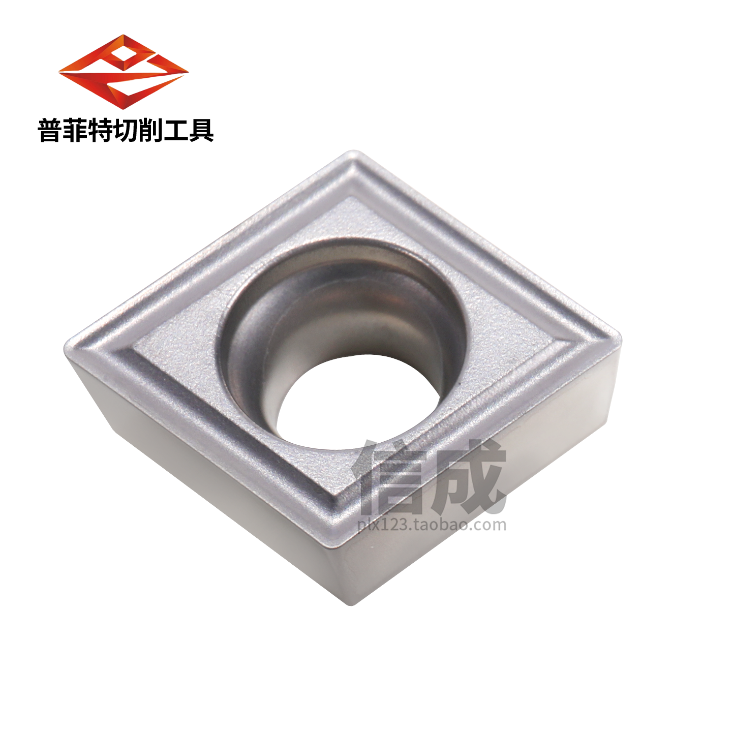 普菲特金属陶瓷数控车刀片CCMT09T304 TC系列镗内孔车刀片,淘宝优惠券,粉丝福利购,淘宝优惠卷