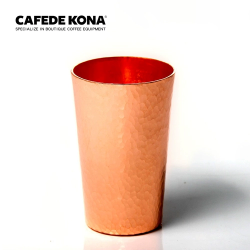 Cafede Kona Cone Copper Comping Cup Cup EK43 EK43 Little Fuji Mo Mo Coffee Plove
