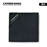 Cafede Kona Coffee Shop Bar Чистящий ткань кофемашина кофемашина молоко пена