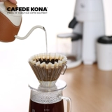 Cafede Kona Balance Cone V60 Cup Optimize Оптимизируйте ручную конус