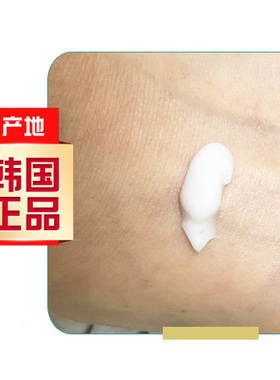 whoo后拱辰享雪玉凝美bai面霜