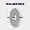 Full specifications of extreme southeastern edge sealing machine polishing cloth wheel