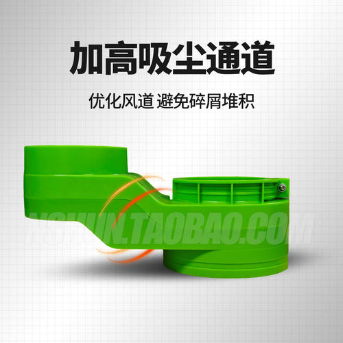 数控木工开料机吸尘罩 雕刻机配件 主轴防尘罩 除尘罩胶条排尘罩 - 图2