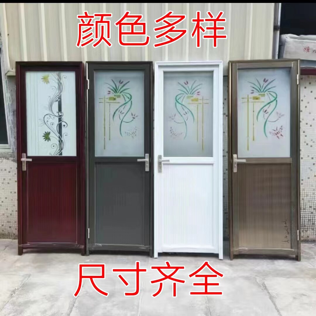 图2