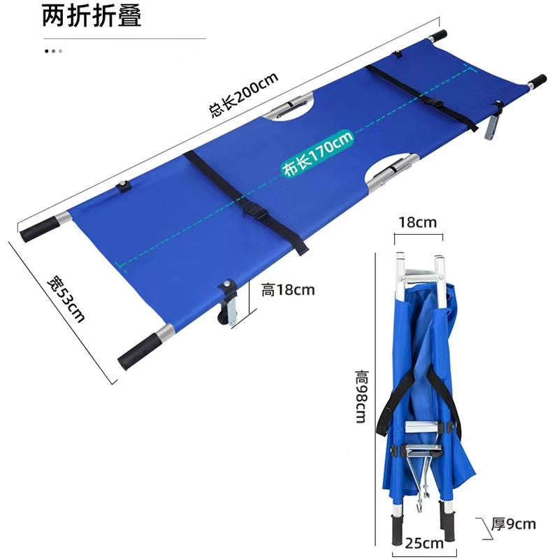 抬人担架便携式简易折叠单架老人上楼家用带轮担架应急救援担架 - 图1