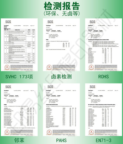 丝印移印油墨 PVC PP 金属 玻璃 塑胶等材质专印油墨 50G试验装 - 图2