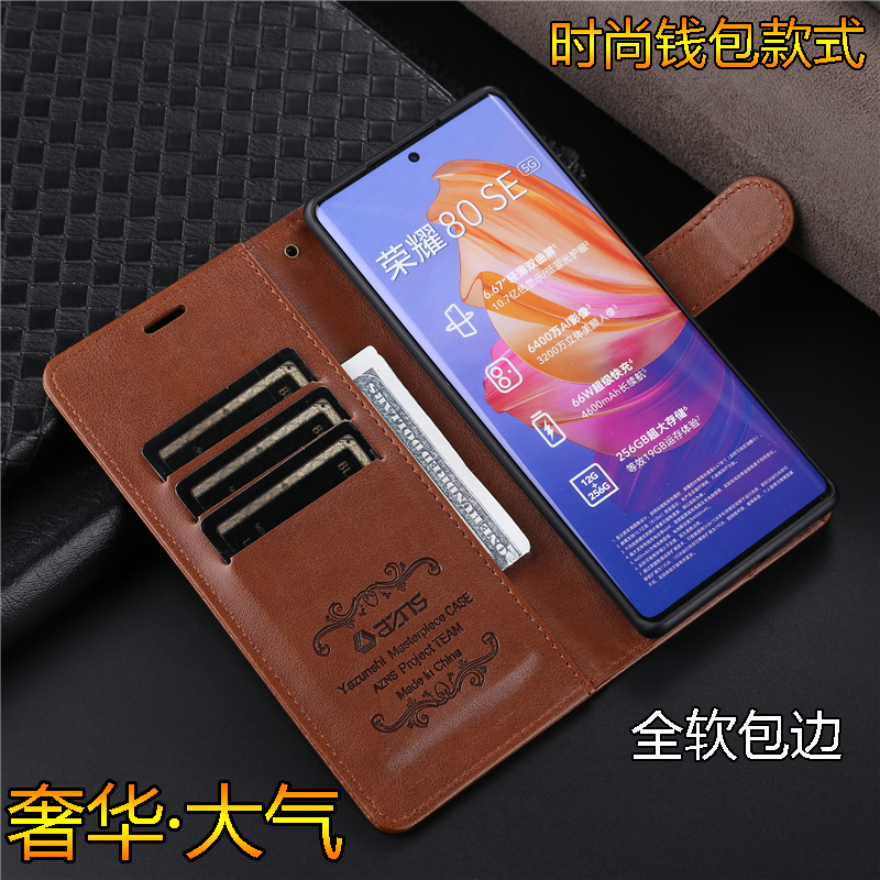 适用小米红米note11/10/9/8/7手机壳pro保护套K60翻盖k70真皮皮套K50软套K40硅胶K40s全包K30防摔K20男女款E+-图0