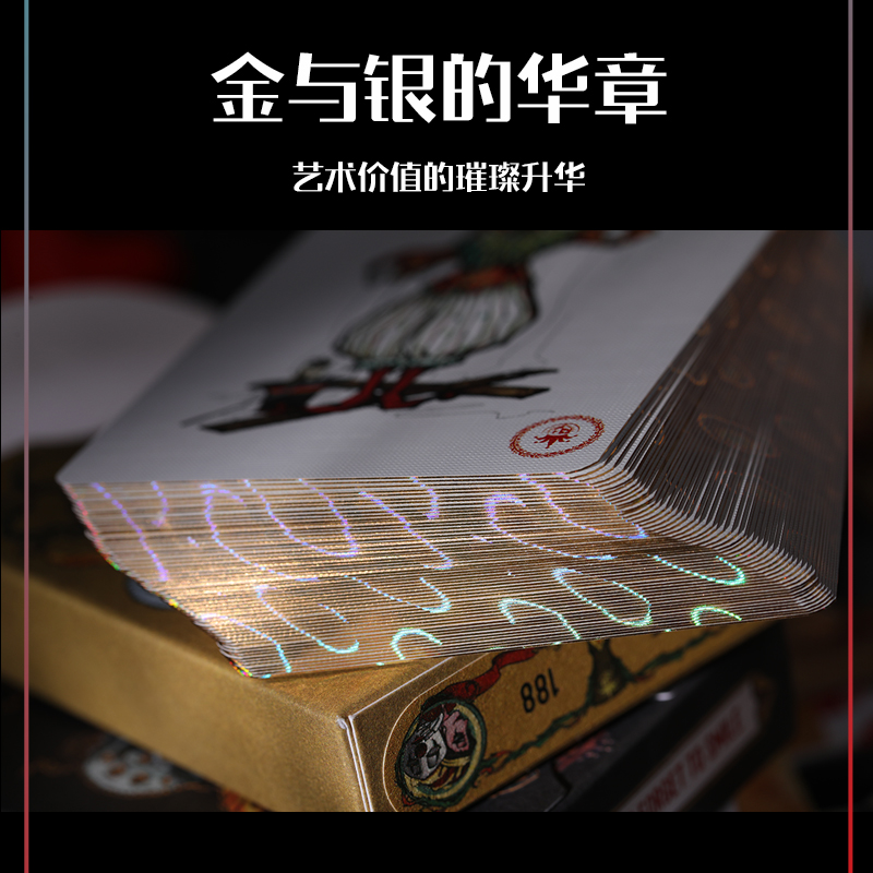 汇奇花切限量收藏魔术纸牌小丑花切扑克牌 The Joker Feng - 图3