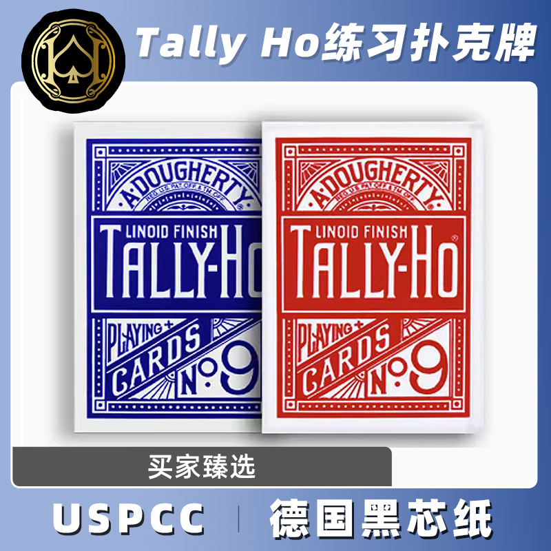 汇奇扑克Tally-Ho TH扇背圆背花式切牌扑克牌单车牌魔术道具-图0