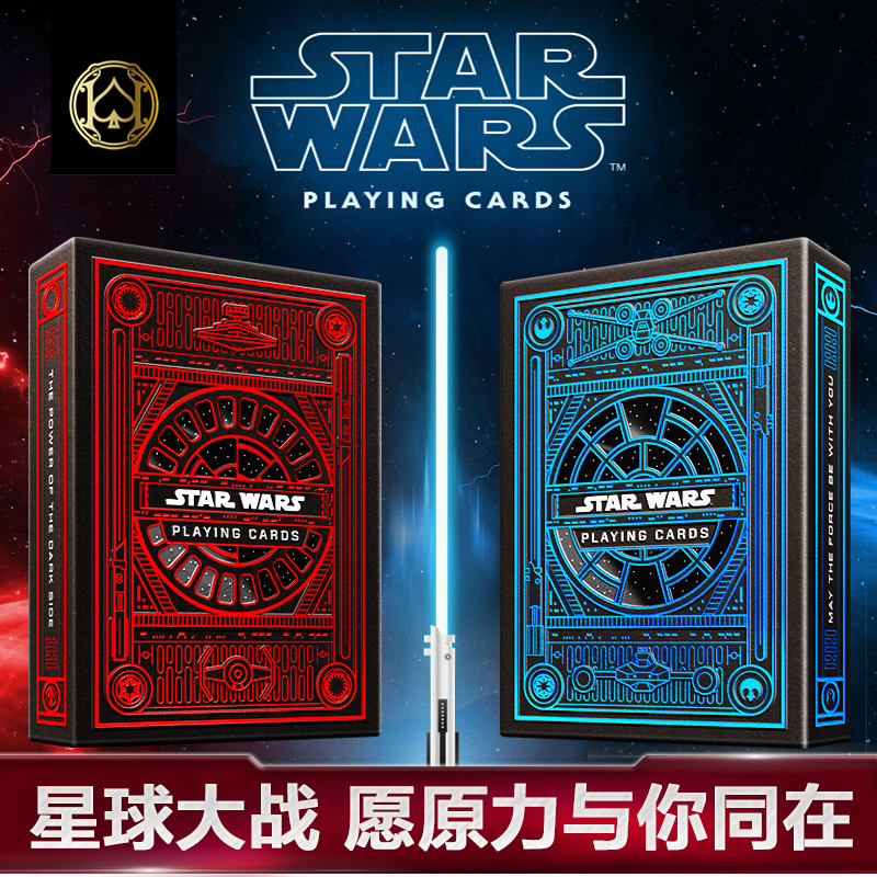 bicycle单车花切扑克牌 Star Wars 星球大战 进口收藏时尚创意牌 - 图0