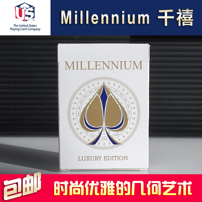 汇奇扑克 Millennium千禧进口花切收藏扑克牌-图0