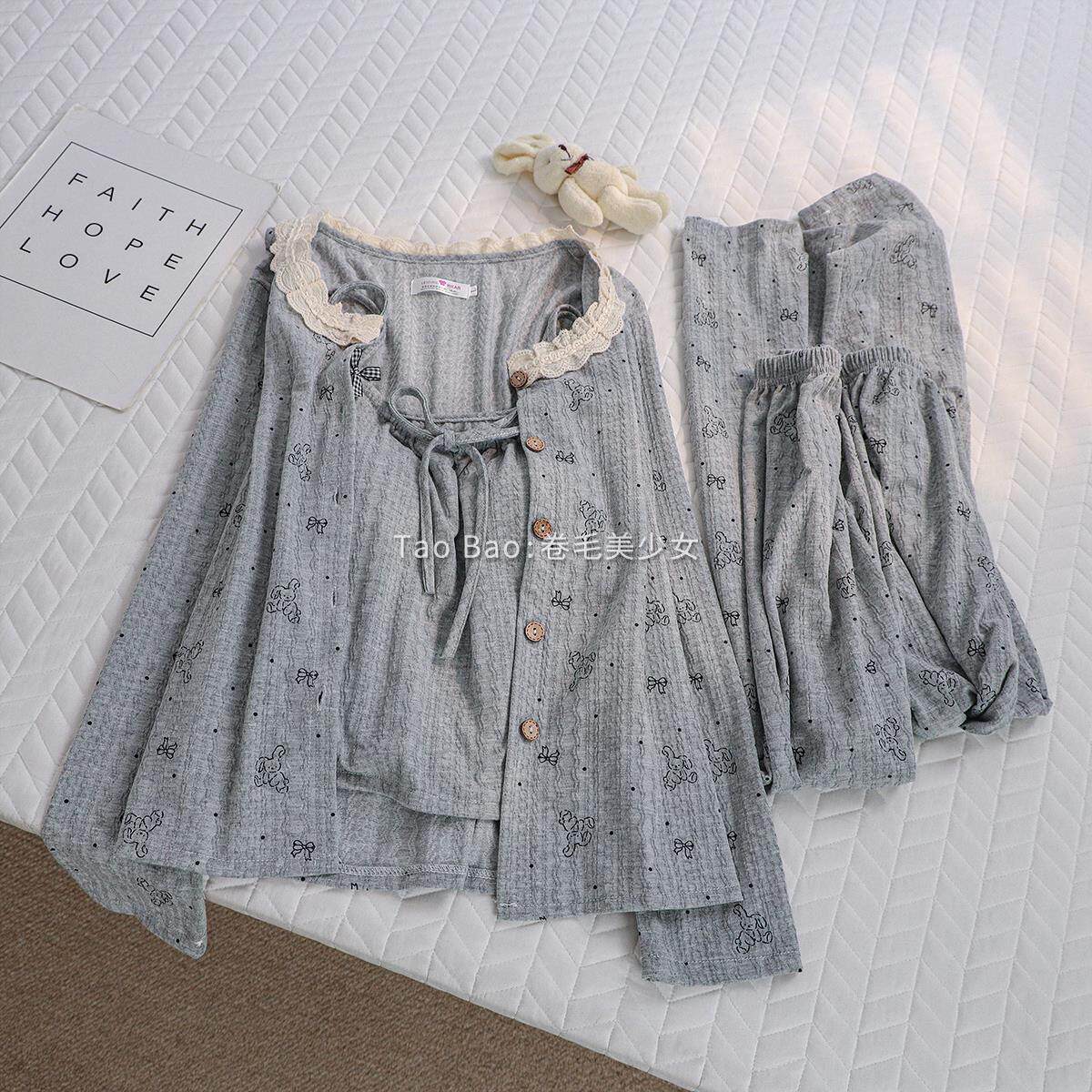 ins风韩系灰色卡通小兔春秋季纯棉长袖睡衣女带胸垫三件套家居服,淘宝优惠券,粉丝福利购,淘宝优惠卷