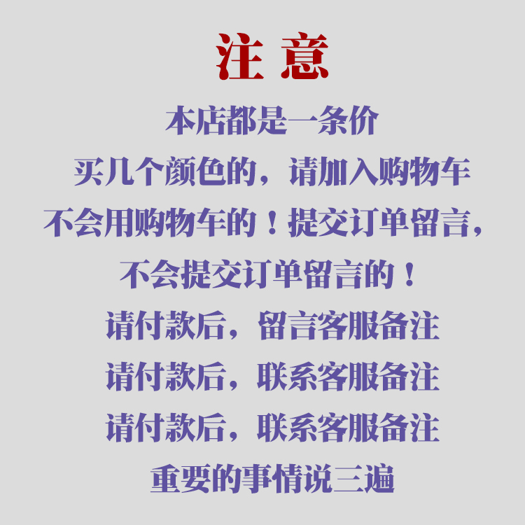 超薄冰丝男士内裤男生囊袋裤透明无感无痕简约一片式男款U凸立体 - 图2