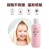 Pigeon, детская присыпка, эссенция для новорожденных, против зуда