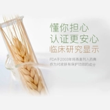 Крем для тела, увлажняющее демисезонное молочко для тела