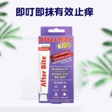 Крем от зуда, средство от укусов комаров, успокаивающий бальзам, США, против зуда