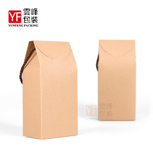 黑糖牛皮纸包装盒普洱茶滇红茶花草茶红糖红枣特产通用包装盒