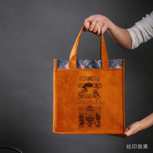 高档茶叶手提袋普洱茶红茶岩茶白茶绿茶通用罐子礼盒袋子定制现货 - 图3