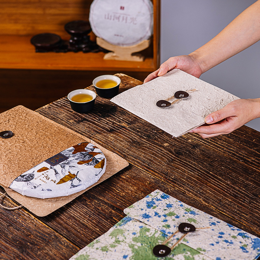 茶叶包装袋普洱茶白茶200-357g茶饼通用非遗傣纸复古文件袋收纳袋,淘宝优惠券,粉丝福利购,淘宝优惠卷