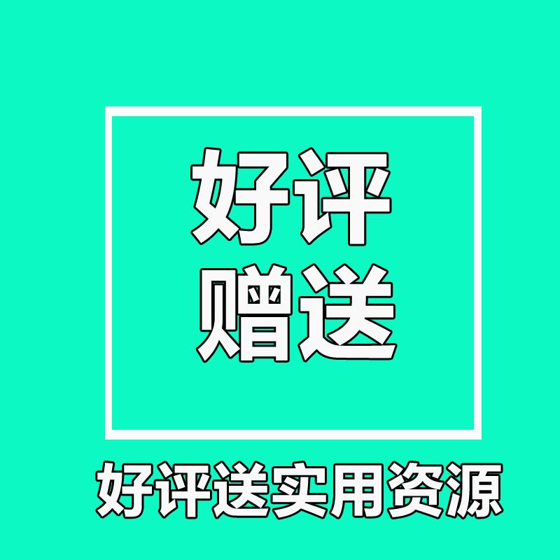 苹果ios手机视频数据恢复iphone照片相册删除VX聊天记录找回软件-图1