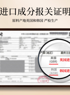梵贞六胜肽寡肽冻干粉补水滋润专业院线收缩毛孔冻干粉护肤品批发