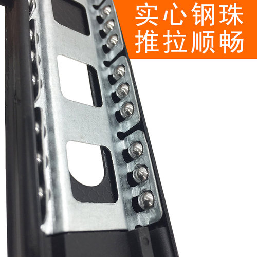 抽屉滑轨黑色加厚轨道橱柜导轨缓冲滑道三节静音滚珠滑轨五金配件 - 图2