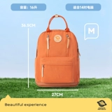 Рюкзак, сумка через плечо, вместительный и большой ноутбук, ранец для выхода на улицу