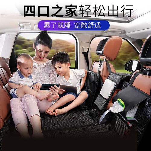 汽车后座折叠床轿车内后排睡垫车载旅行床婴儿童床垫车上睡觉神器 - 图0