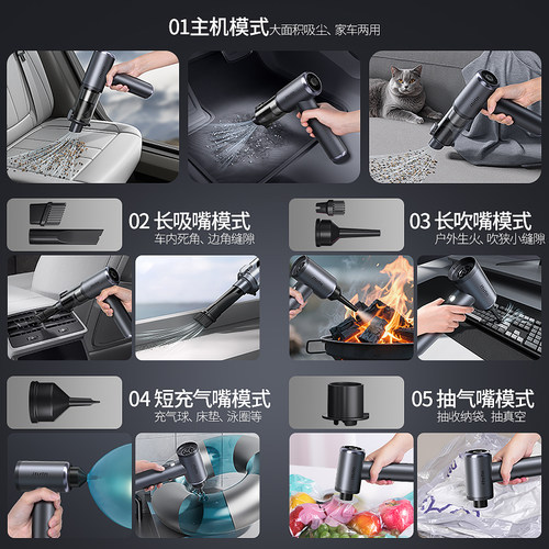 itutn爱图腾车载吸尘器小型手持超大吸力家用汽车用窗户清洁神器 - 图3