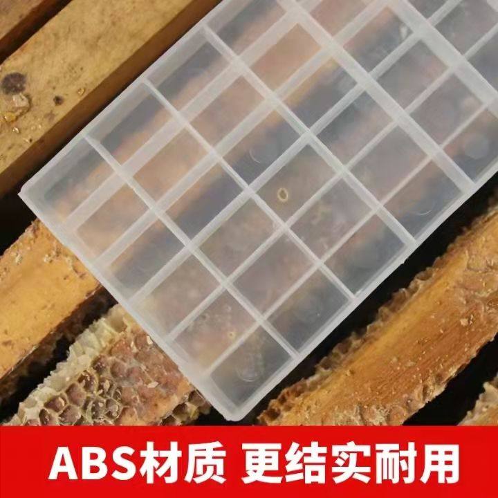 蜜蜂框梁喂粉器花粉饲喂器蜂箱巢门塑料饮水器饲养槽糖盒养蜂工具,淘宝优惠券,粉丝福利购,淘宝优惠卷