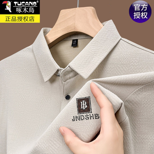 Woodpecker long sleeve t-shirt men's polo shirt men's top