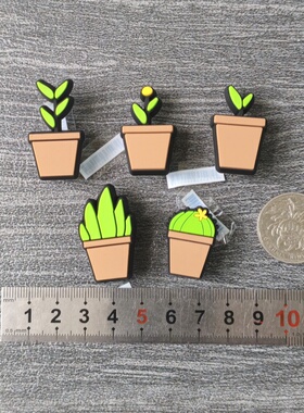 绿色植物盆栽DIY鞋扣适配Crocs