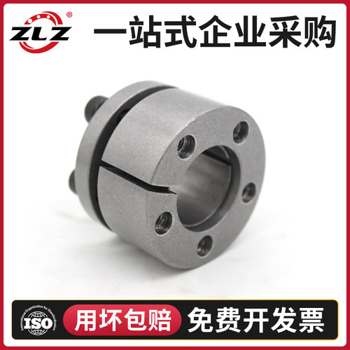 Z2型胀紧套胀套涨紧套STK201胀紧联结套MLAP304不锈钢免键轴套 - 图1