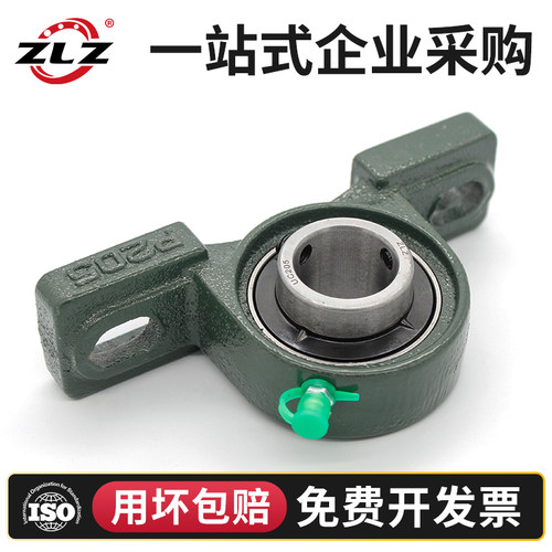 免维护外球面轴承UCP210 202 203 204 205 206 207 208 209带座01 - 图2
