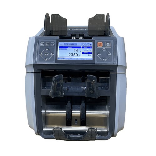 康艺9100A点钞机外币美元柬埔寨泰铢新加坡菲律宾多国货币清分机 - 图3