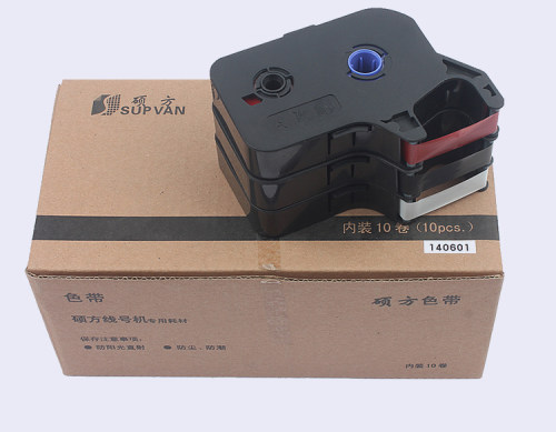 硕方线号机TP70/76i/60i原装色带贴纸-R1002B套号码管打印机碳带 - 图0