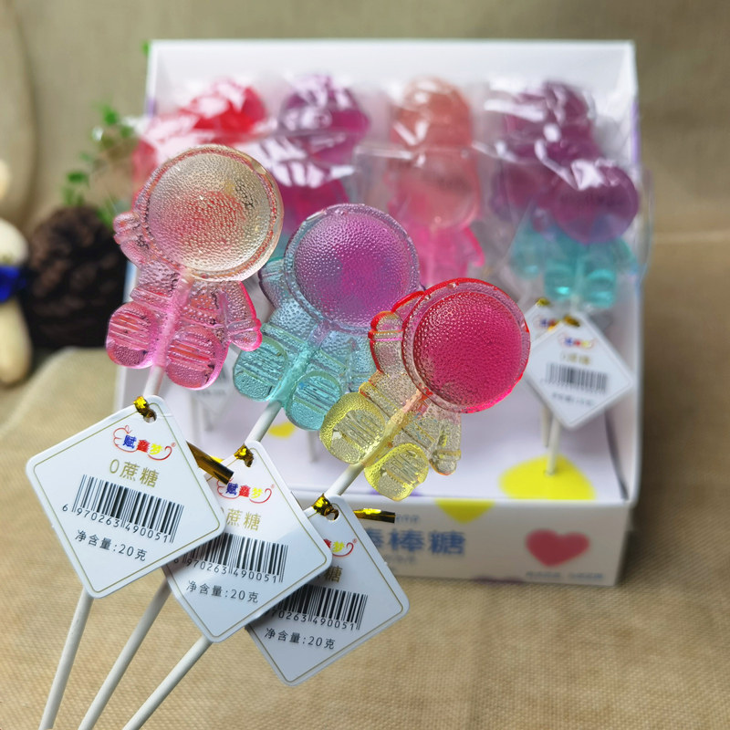 水晶棒棒糖儿童节礼物糖果礼品宝宝无糖棒糖0蔗糖耐吃零食太空人,淘宝优惠券,粉丝福利购,淘宝优惠卷