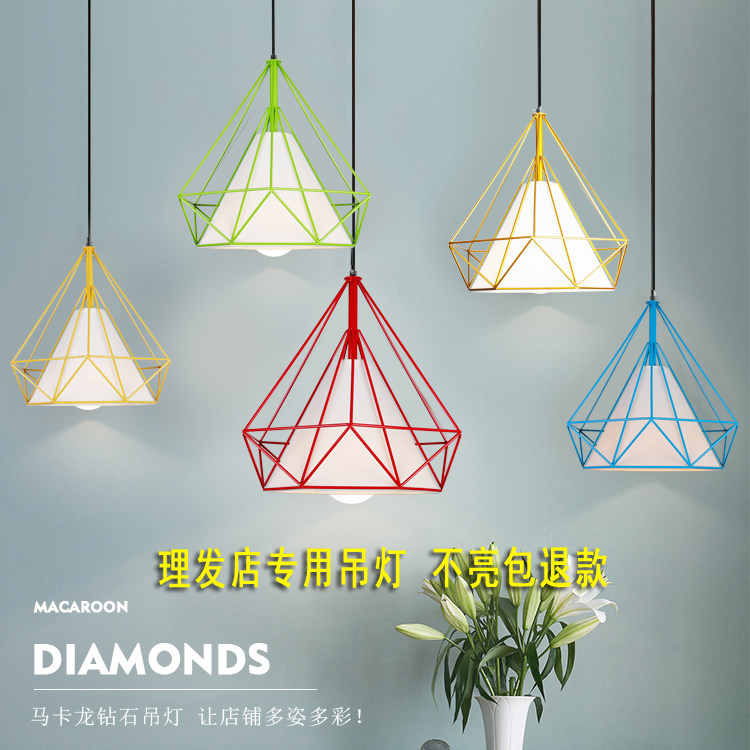 美发专用灯理发店吊灯超亮发廊服装店铺创意个性钻石装饰奶茶灯具_虎窝淘