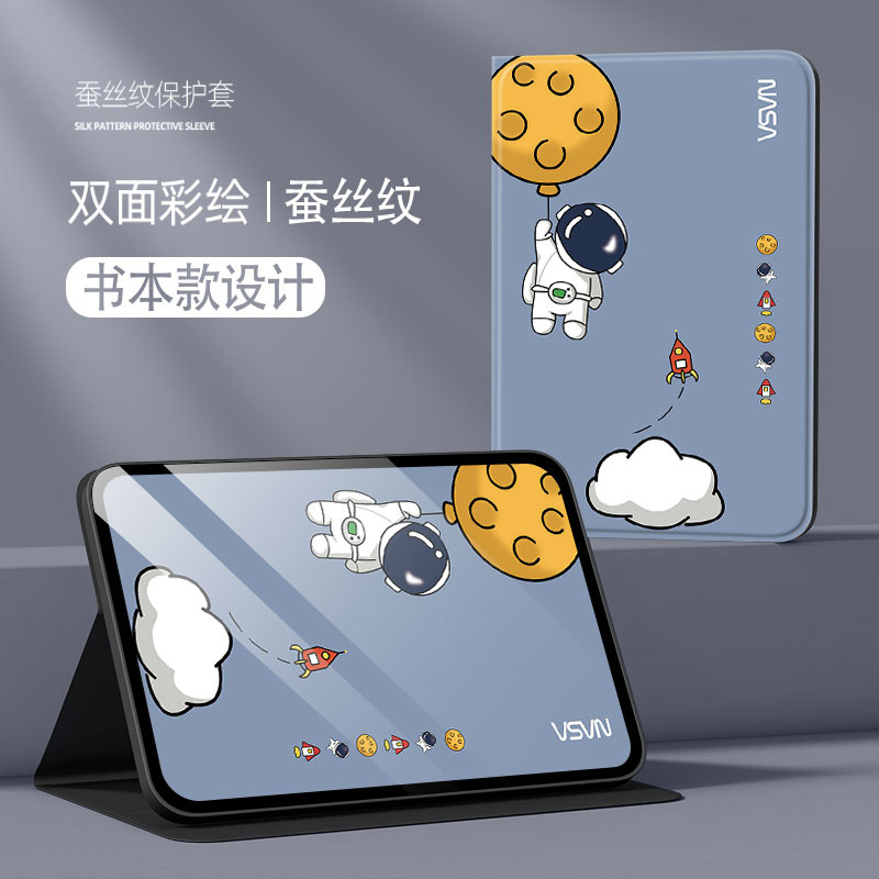 NUOPAISI适用荣耀magicpad3保护套Magicpad3平板保护壳华为荣耀2025新款12.5英寸电脑硅胶套支架皮套全包防摔 - 图3