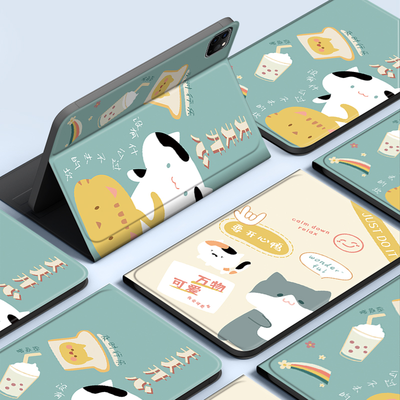 适用苹果ipad平板air2保护套matepad11荣耀8华为畅享v7红米redmi联想vivo小新oppo pad小米5pro壳mini6/4plus - 图2