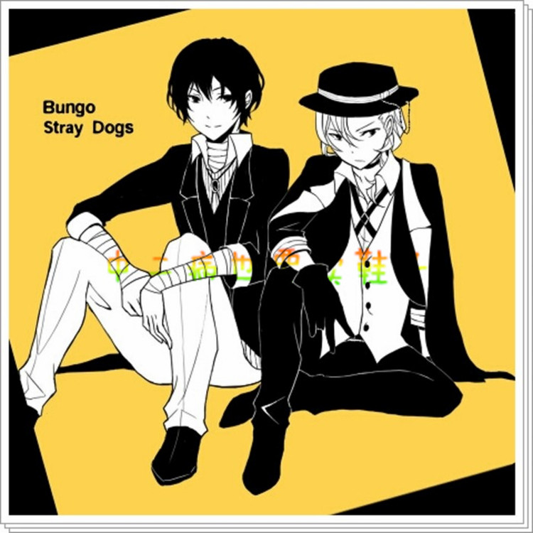 文豪野犬中原中也太宰治芥川龙之介cosplay黑色皮鞋黑手党cos 中二病也要卖鞋子 淘优券