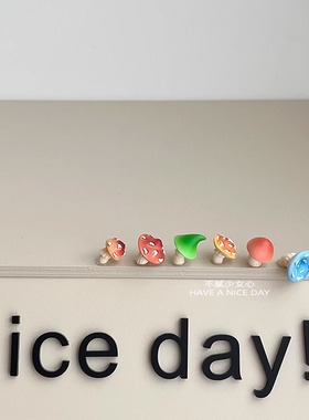 电脑长蘑菇！解压好物电脑屏幕摆件办公室桌面装饰系上班搭子