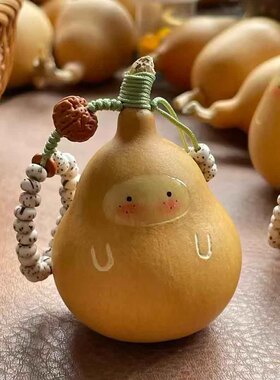 天然小葫芦烙画挂件办公室解压神器摆件招财情绪稳定神器可爱非遗