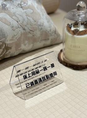 美容院专用高端logo牌皮肤管理水疗头疗私人定制LOGO立牌
