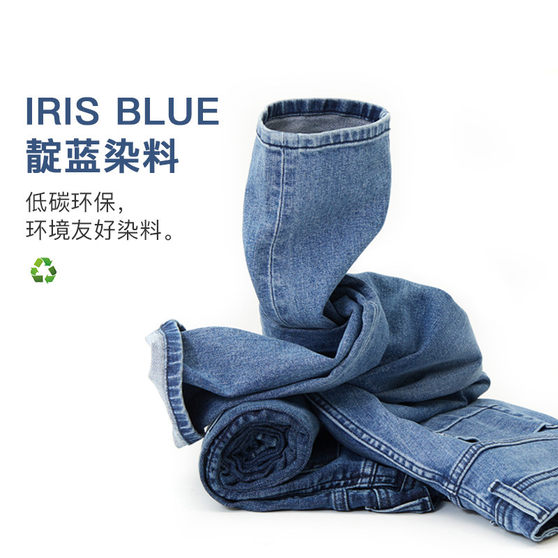 基础款牛仔裤男春秋季修身微弹力中腰直筒牛仔休闲长裤子防皱耐磨,淘宝优惠券,粉丝福利购,淘宝优惠卷