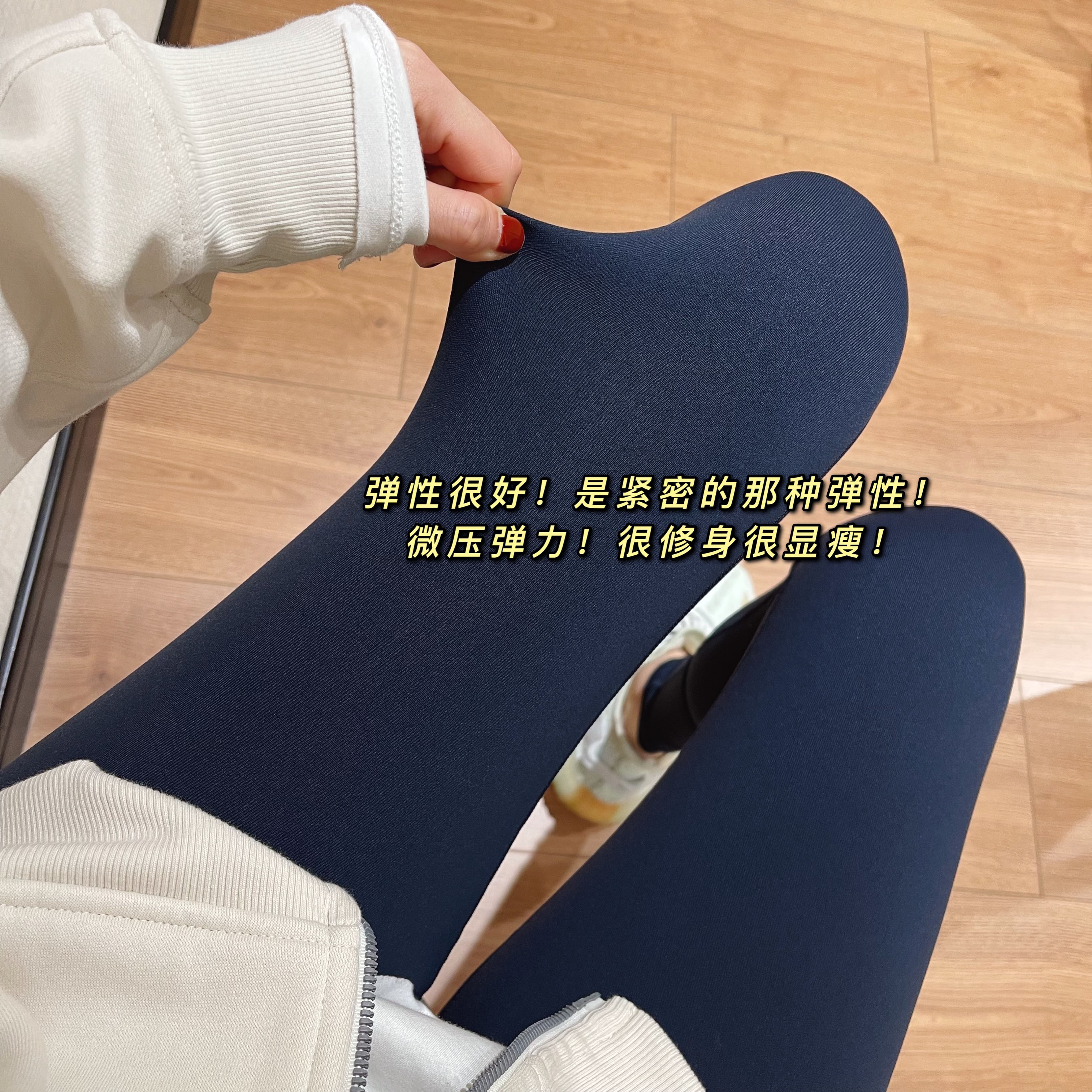 冬日里的加绒legging！修身显瘦微压弹力加绒运动瑜伽健身打底裤-图1