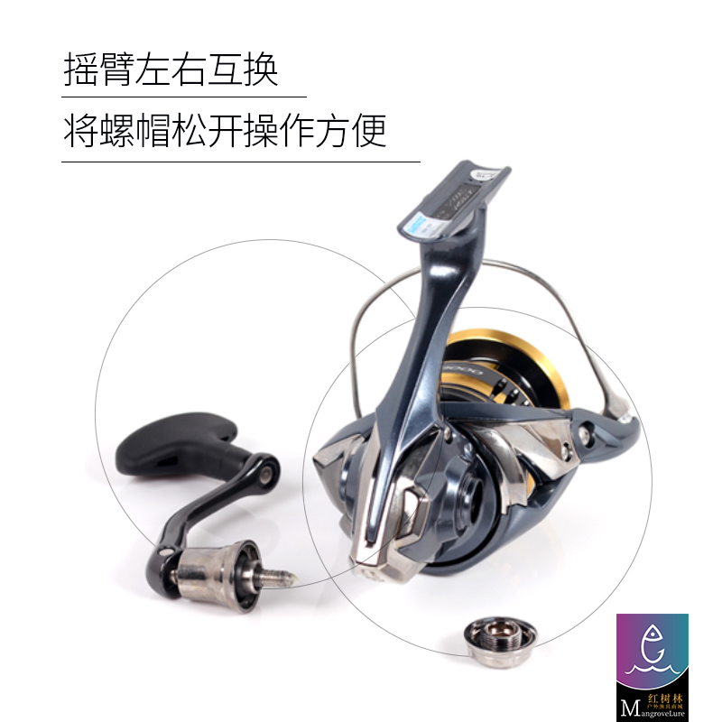 21款SHIMANO 禧玛诺 ULTEGRA尤特加纺车轮 海钓路亚轮渔线轮 正品 - 图2