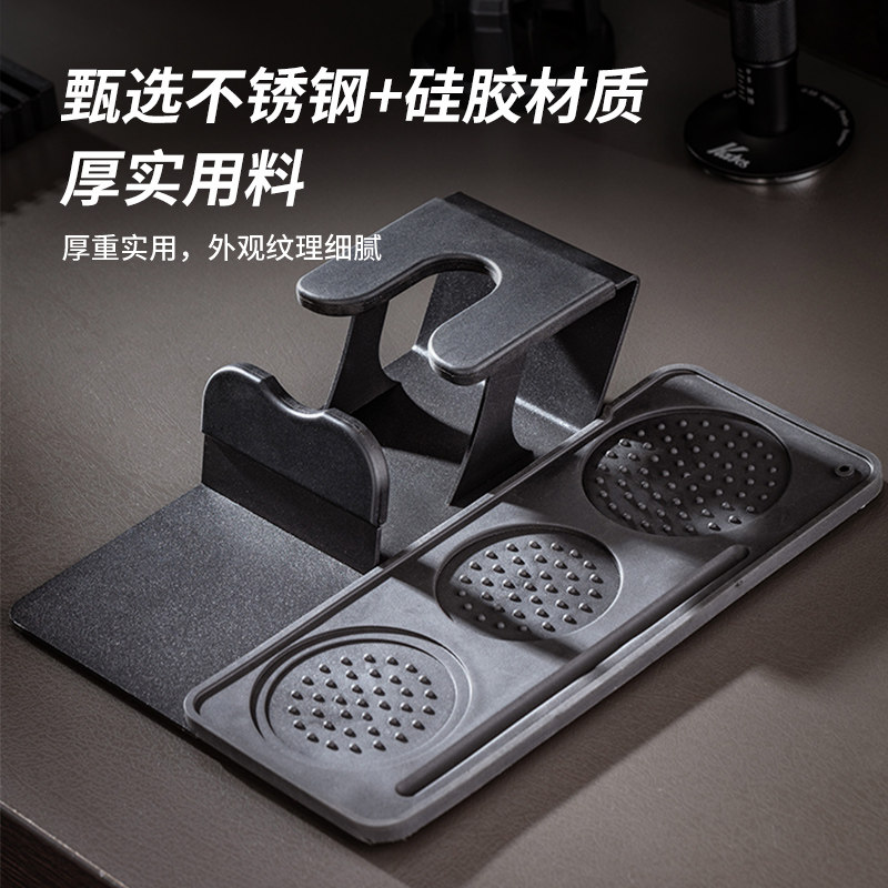 咖啡压粉底座套装布粉器布粉针压粉锤五件套51/53/58咖啡工具全套,淘宝优惠券,粉丝福利购,淘宝优惠卷