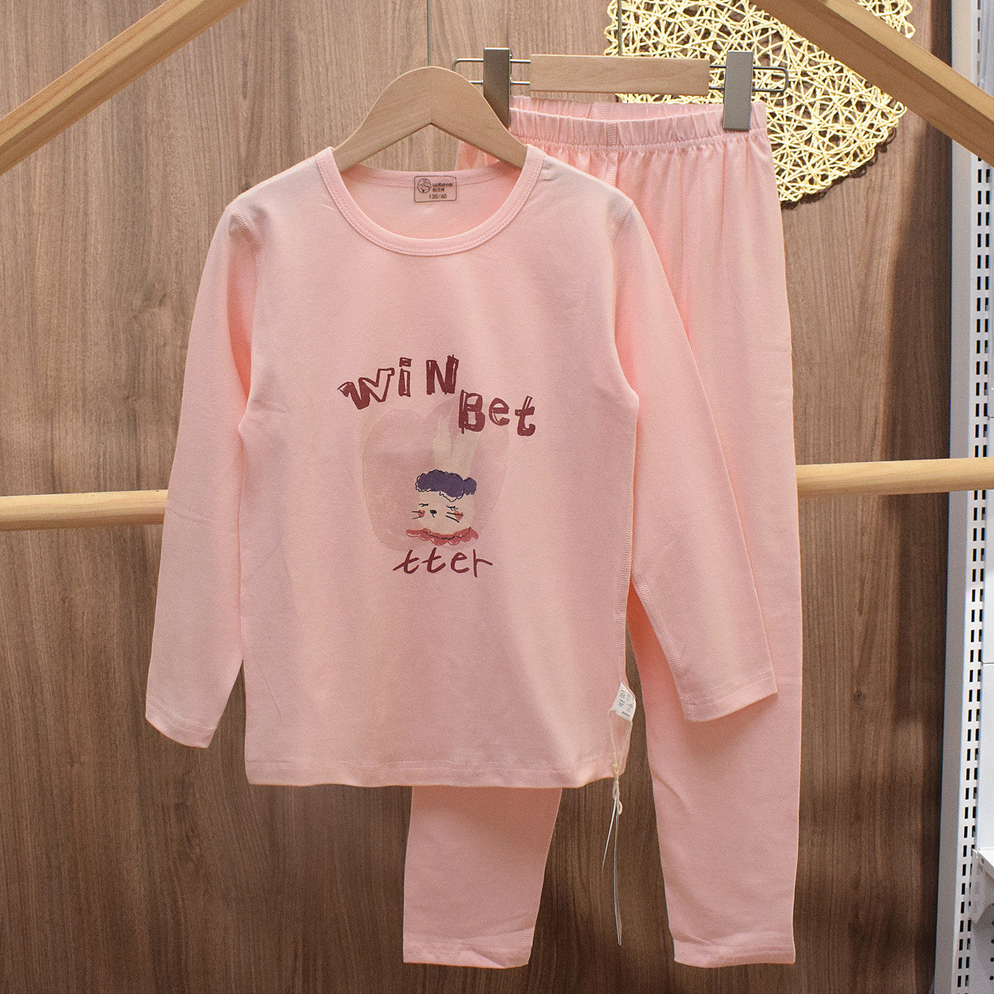 旺贝特儿童内衣套装女童秋衣秋裤薄款中童女孩家居服长袖睡衣春秋,淘宝优惠券,粉丝福利购,淘宝优惠卷
